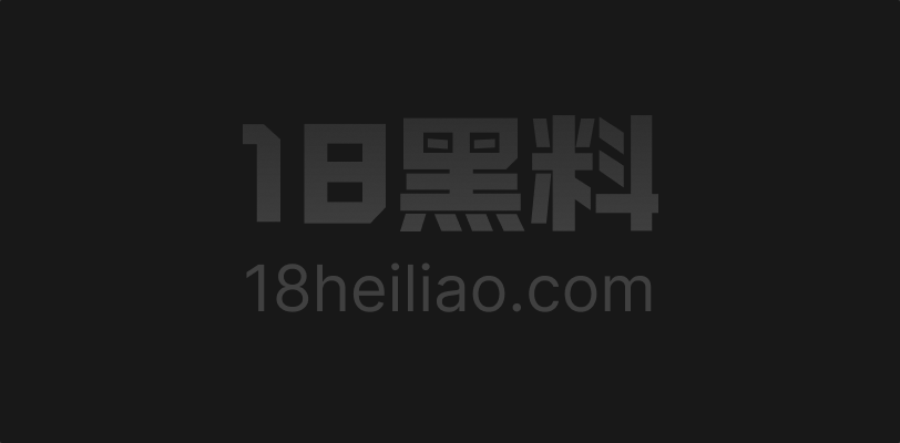 极品反差女神 幸运鹅 约炮面基网友被后入猛干 水蛇腰扭得超骚 完全变成求操母狗 - 图1